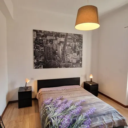 Giardino Quarcino House דירה